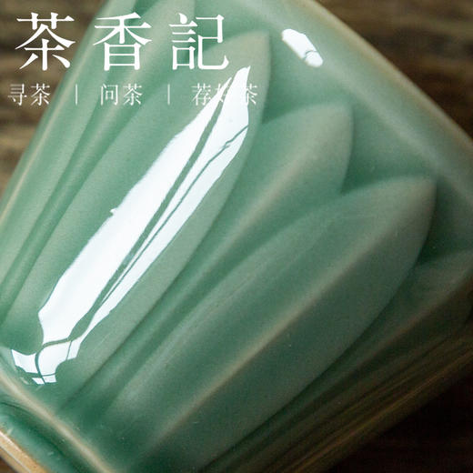 茶香记 越窑青釉主人杯 莲花杯 品茗杯 茶道零配 功夫茶具 茶道 商品图2