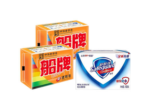 KJ船牌透明皂*2+舒肤佳香皂*1 商品图0