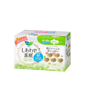 【好物推荐】有了Ta，很安心，花王日用护翼卫生巾*20片/包