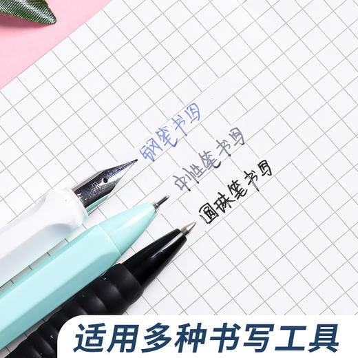 晨光NC系列修正带ACT56123不易断可爱少女心学生涂错改带（颜色随机）） 商品图3