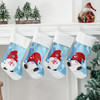【圣诞装饰】-新款圣诞袜子礼物袋无脸老人印花袜子圣诞节装饰品 商品缩略图1