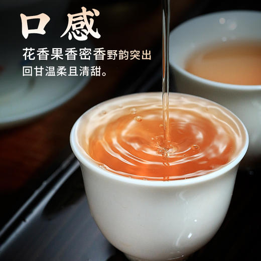 吉顺号勐海生茶七子饼357g/饼 商品图2