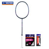 VICTOR胜利羽毛球拍DX-TOKYO GB波莉/拉哈尤冠军典藏礼盒 商品缩略图2