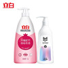 立白洗衣洗碗两件套（立白果醋洗洁精1kg+miss内衣专护洗衣液480g） 商品缩略图9