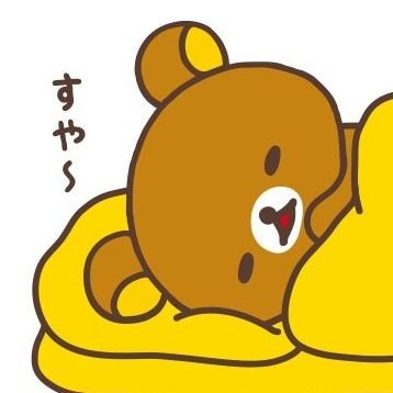 定金补差价运费专用