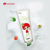 番茄派山羊奶护手霜护脚霜组合 商品缩略图2