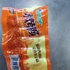 金锣小烤肠36g 商品缩略图0