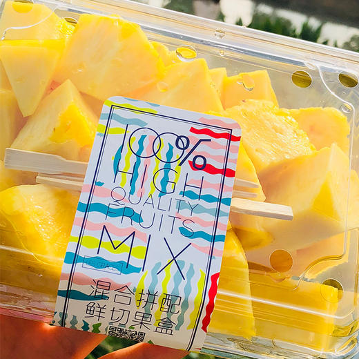 海南金钻甜心凤梨  |海南·树上熟金钻凤梨—凤梨届的天花板；连续多年熊猫指南三星上榜基地，连续六年爆款归来一口爆汁，甜度超过瘾😍味蕾的“甜蜜加油站”汁浓！肉嫩！味甜！ 商品图3