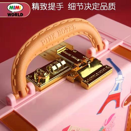 3岁+ | Mimiworld 迷你玫美粉红行李箱酒店粉红行李箱酒店 娃娃屋别墅城堡房子过家家女孩公主玩具 商品图6