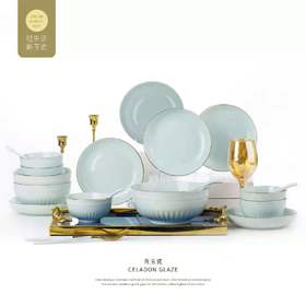 新玉瓷餐具22头波纹款