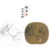 【有步骤、大彩图】李晓明工笔画白描底稿圆形小品《临宋林椿梅竹寒禽图》梅花禽鸟初学者临摹花鸟线稿KC06 商品缩略图0