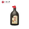 【包邮】加大瓶墨水 性价比高 厂家直销 练习用墨国画书法皆宜培训机构必备 北太 | 一艺之间 推荐 商品缩略图3