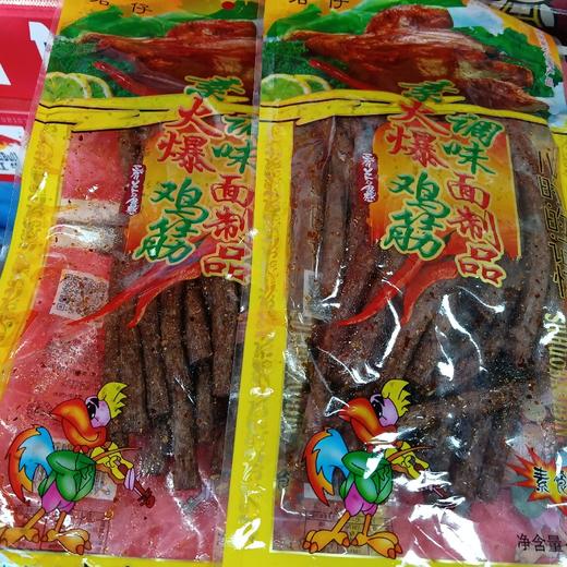 君仔火爆鸡筋172克 商品图0