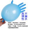 丁晴一次性蓝色手套【100只/盒】 商品缩略图1