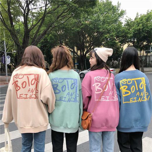 秋冬百搭2021时尚新款韩版闺蜜装学生宽松圆领卫衣女潮ins加绒加厚上衣服盐系火龙果卫衣 商品图1