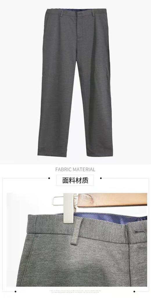 4F   福山休闲裤 商品图1