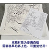 【有步骤、大彩图】李晓明工笔画白描底稿《临宋雪树寒禽图》伯劳鸟初学者临摹花鸟线稿KC24 商品缩略图3