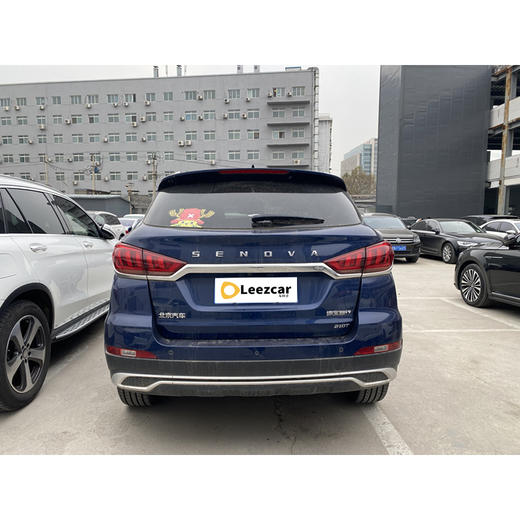 北京汽车 智行 1.5T CVT 智领版 【长租-北京】 商品图4