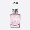 法国 Dior迪奥 永恒的爱淡香水100ml （茉莉花香调） 商品缩略图0