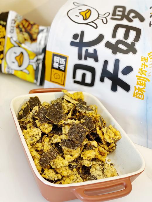 幸运小筑  |  日式天妇罗140g （含四种口味） 商品图6