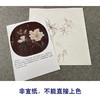 【有步骤、大彩图】李晓明工笔画白描底稿圆形小品《临宋秋葵图》秋葵花初学者临摹花鸟线稿KC07 商品缩略图2