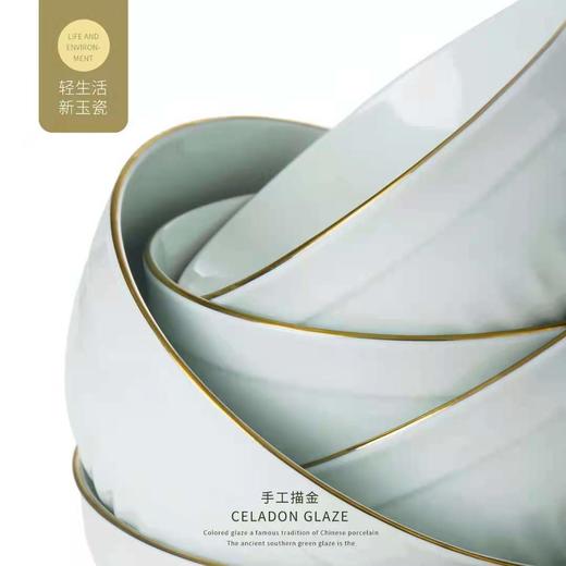 新玉瓷餐具22头波纹款 商品图1