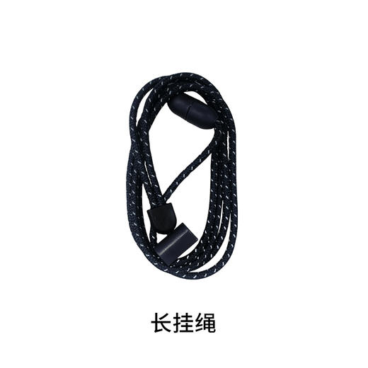 付费补配件卡套拼图（下单购买时需备注产品图号和挂绳回力绳颜色） 商品图4