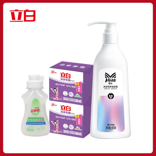 立白  内衣专用四件套（Miss内衣专护洗衣液480g+好爸爸洗衣露80g+内衣皂2组） 商品图0