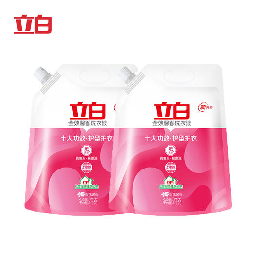 立白 馨香洗衣液14斤套装（1kg*3瓶+2kg*2袋）瓶装 袋装 家庭装 香味持久 低泡 商品图1