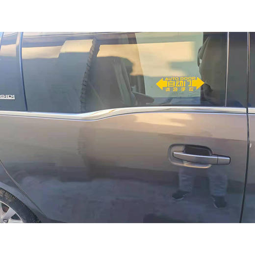 别克 GL8 2.4L CT 豪华商务舒适版 【长租-北京】 商品图8