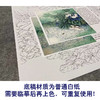 【有步骤、大彩图】李晓明工笔画白描底稿斗方小品《安居乐业图》牵牛花初学者临摹花鸟线稿KB26 商品缩略图3