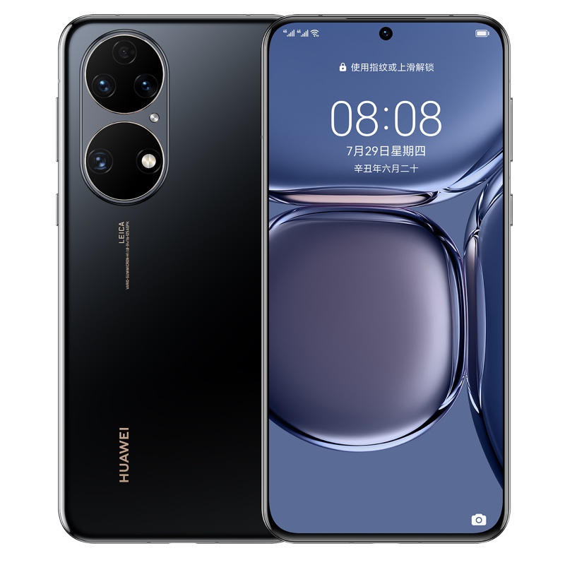 huawei p50 4g 全网通