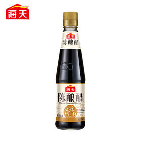 海天陈酿醋450ml