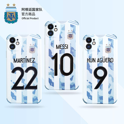 阿根廷国家队官方商品丨21美洲杯球衣印号新款手机壳梅西足球迷礼 商品图1