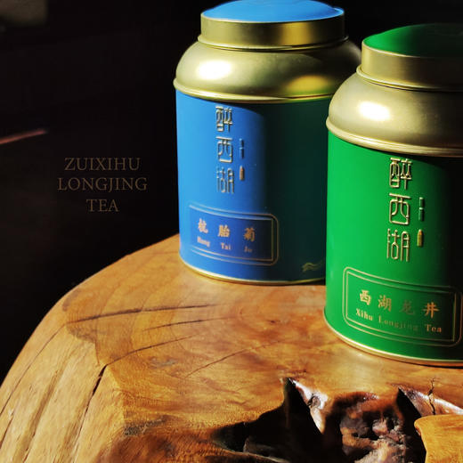 2021桂花龙井（桂花红茶、杭胎菊）·醉西湖 商品图3