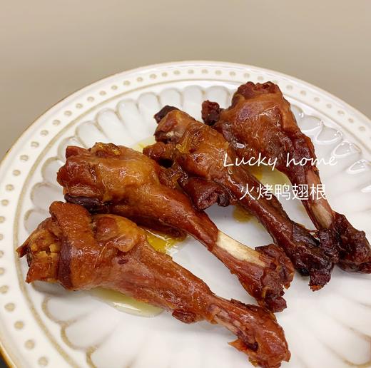 火烧鸭翅根 135g |幸运小筑 商品图1