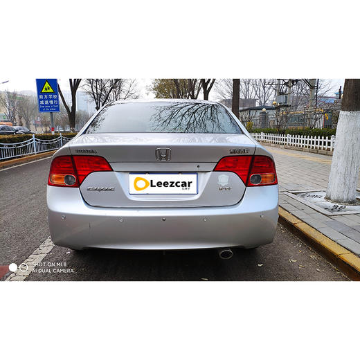 本田 思域 1.8L 自动豪华型 【长租-北京】 商品图3