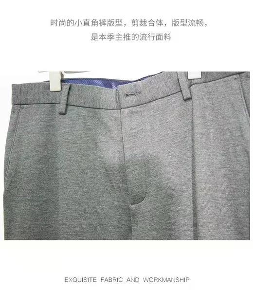 4F   福山休闲裤 商品图2