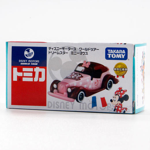 多美卡   179061    DM 环球之旅 梦之星米妮 商品图0