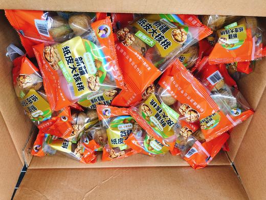 新疆烤核桃一箱 商品图3