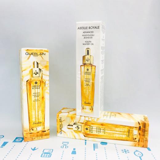 娇兰帝皇蜂姿黄金复原蜜50ml/100ml（第三代）（616172）（619289）（620384） 商品图0