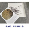 【有步骤、大彩图】李晓明工笔画白描底稿圆形小品《临宋李嵩溪山水阁图》初学者临摹山水线稿KC19 商品缩略图2