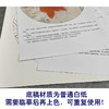 【有步骤、大彩图】李晓明工笔画白描底稿圆形小品《朱砂荷》荷花临摹勾线花鸟线稿KB06 商品缩略图3