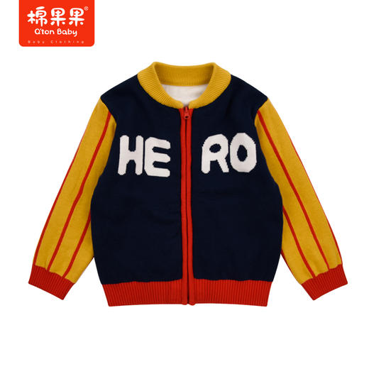 商场同款棉果果春季男童纯棉线提花对开毛衣M112161522066 商品图1