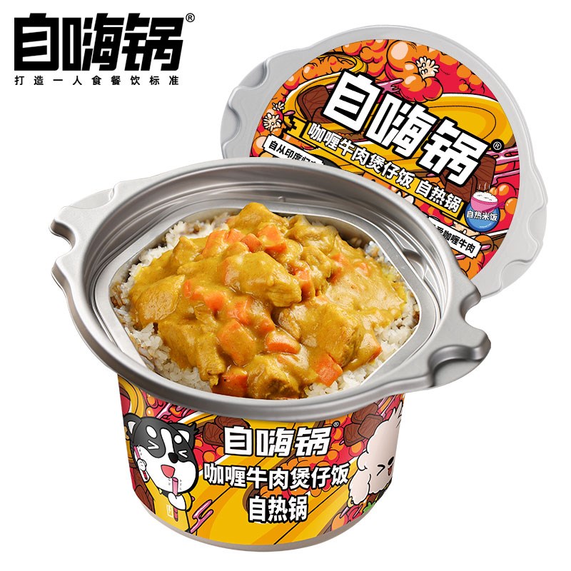 自嗨锅 咖喱牛肉煲仔饭 245g