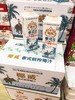 椰威椰汁2瓶（拼团） 商品缩略图0