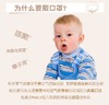 班列会展好货推荐 啵乐乐幼儿防寒口罩 粉嘟嘟 /天空蓝幼儿款  3岁以上 商品缩略图2