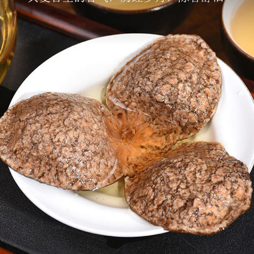 【溢东方10年新会老陈皮】-BXG 商品图8