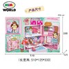 3岁+ | Mimiworld 迷你玫美粉红行李箱酒店粉红行李箱酒店 娃娃屋别墅城堡房子过家家女孩公主玩具 商品缩略图3