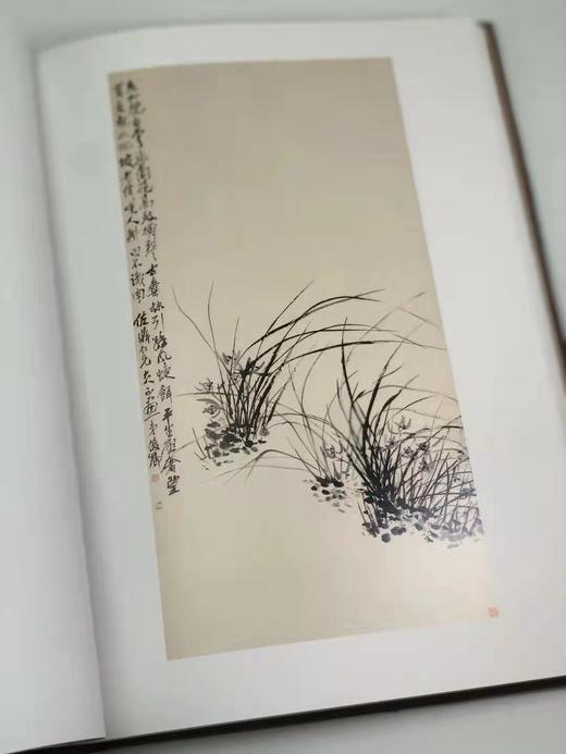 《吴昌硕作品选》 商品图13